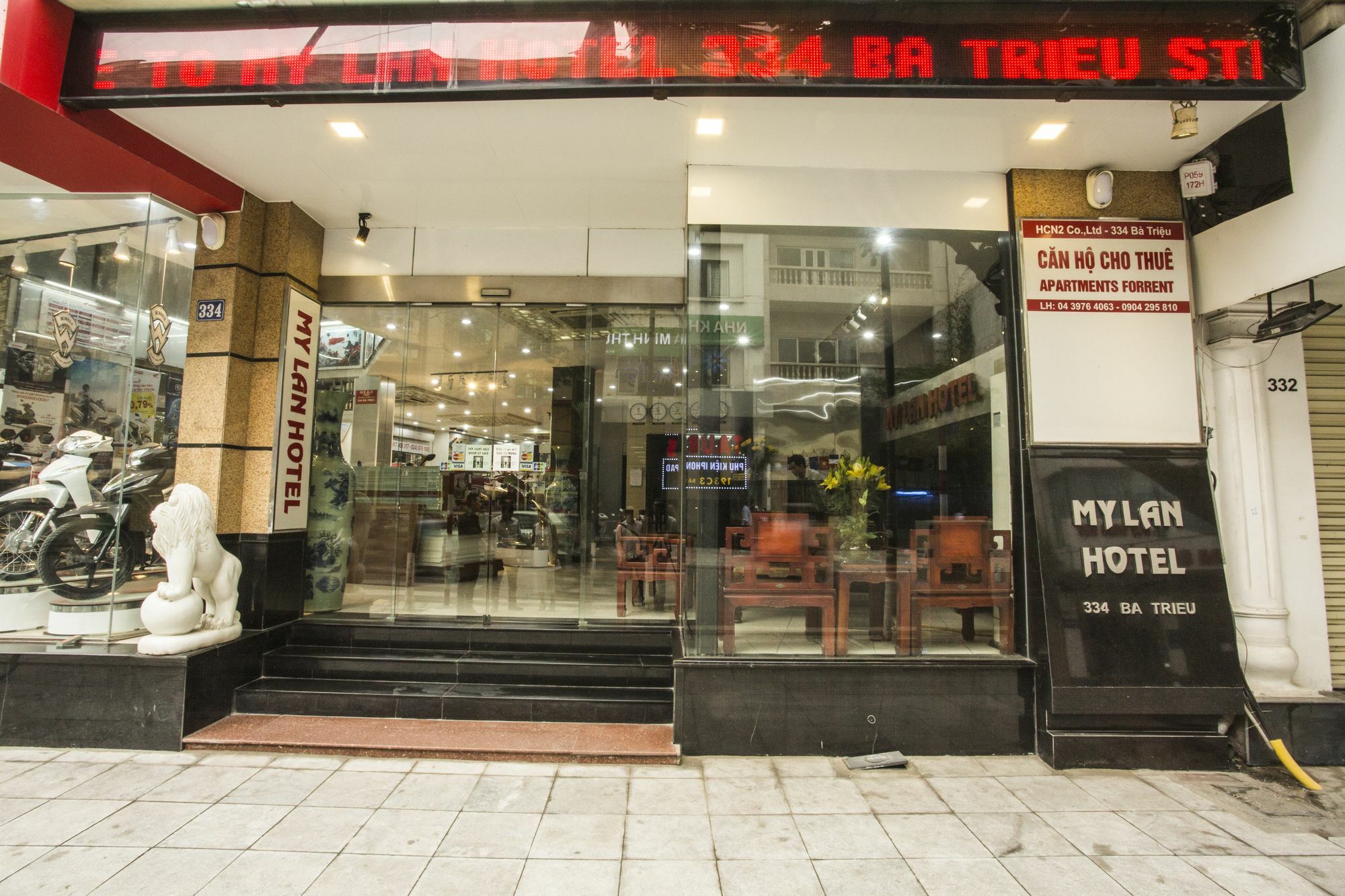 My Lan Hanoi Hotel Екстериор снимка